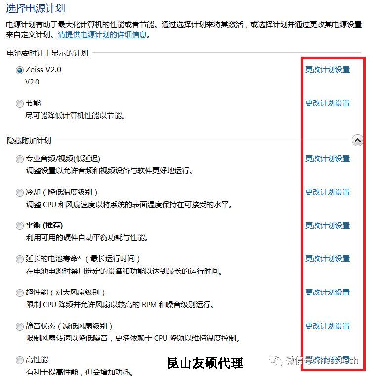 黔西南黔西南蔡司黔西南三坐标