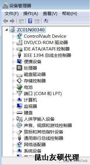 黔西南黔西南蔡司黔西南三坐标